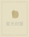 农业科技公司起名大全